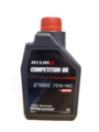 KL0002189E - : Nismo Comp Diff Oil 2189E for Nissan Image