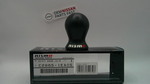 C28651EA05 - : NISMO C2865‑1EA05 Shift Knob – OEM Replacement &amp; Performance Manual Gear Knob for Nismo Image