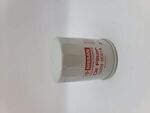 152089E01A - : Oil Filter for Nissan Image