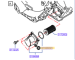 315261XF0A - : Seal-O-Ring for Nissan Image