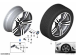36116868051 - Suspension: Wheel, Alloy for BMW: 740e xDrive, 740i, 740i xDrive, 750i, 750i xDrive, M760i xDrive Image