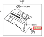 CY0110238 - Engine: Cover Bushing for Mazda: 6, CX-9 Image