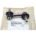 51320SDAA05 - Suspension: Link for Honda: Accord Image
