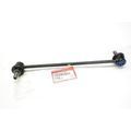 51320STKA01 - Suspension: Stabilizer Link for Honda Image