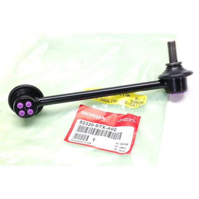 52320-STX-A02 - 2009-2015 Honda Pilot - Link R Rear Stabilizer