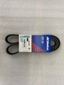 12664598 - Cooling System: Serpentine Belt for GM Image