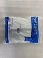 12669184 - : Engine Valve Lifter Guide for GM Image