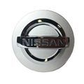 40342AU511 - Suspension: Center Cap for Nissan: 350Z, 370Z, Altima, LEAF, Maxima, Murano, Pathfinder, Quest, Rogue, Sentra, Versa, Versa Note Image