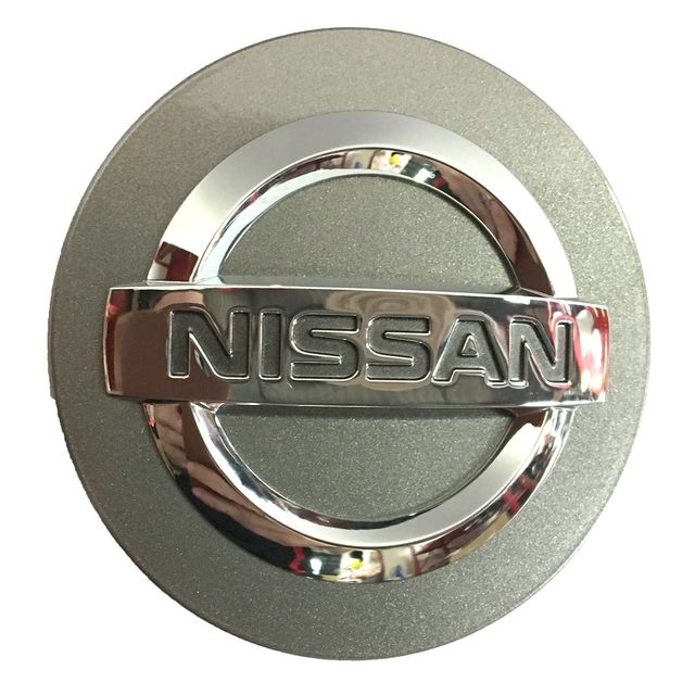 2014-2018 Nissan Rogue Pathfinder Altima Sentra Ornament