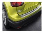 T99B16MA0A - : OEM NEW Rear Bumper Protector Scuff Guard Pad Chrome 2017-2018 Nissan Rogue Sport for Nissan Image