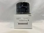 15208AA170 - : Oil Filter for Subaru Image