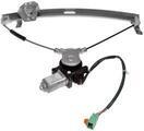 751164 - : Power Window Regulator And Motor Assembly - Front Left for Dorman Image