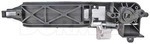 81970 - : Exterior Reinforcement Plate Front Left for Dorman Image