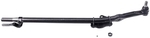 541030 - : Steering Drag Link - At Pitman Arm for Dorman Image