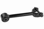 CMS401244 - : Lateral Arm for MEVOTECH Image