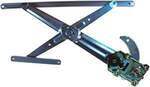 749820 - : Manual Window Regulator (Regulator Only) for Dorman Image