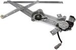 741127 - : Power Window Regulator And Motor Assembly for Dorman Image