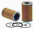 51745 - : WIX Cartridge Lube Metal Canister Filter for WIX Image