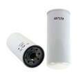 57174 - : WIX Spin-On Lube Filter for WIX Image