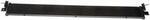 918479 - : Transmission Cooler - Front for Dorman Image