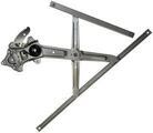752761 - : Power Window Regulator (Regulator Only) - Front Left for Dorman Image