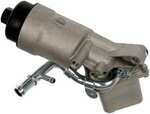 918428 - : Engine Oil Cooler for Dorman Image