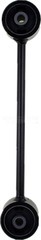 Suspension Control Arm - Dorman (524-728)