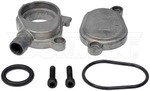 904538 - : Oil Cooler Coolant Housing Outlet for Dorman Image