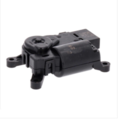 V10771095 - : Actuator, blending flap for VEMO Image