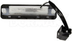 901725 - : Tailgate Release Switch for Dorman Image