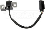 592267 - : Park Assist Camera - Rear for Dorman Image