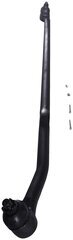 540888 - : Steering Center Link for Dorman Image