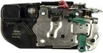 931002 - : Integrated Latch Actuator for Dorman Image