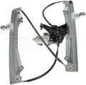 741813 - : Power Window Regulator And Motor Assembly for Dorman Image