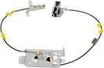 940673 - : Door Latch Assembly - Rear Right for Dorman Image
