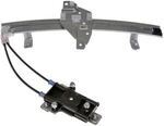 740710 - : Power Window Regulator (Regulator Only) for Dorman Image