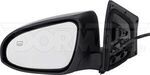 959199 - : Side View Mirror - Driver Side, Power, Heated, Paint To Match - Left for Dorman Image