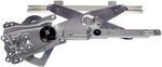 740123 - : Manual Window Regulator (Regulator Only) - Front Right for Dorman Image