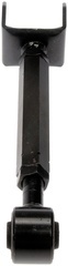 545259 - : Alignment Camber Lateral Link - Rear Upper for Dorman Image