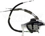 937936 - : Integrated Door Lock Actuator- Front Left for Dorman Image