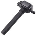 9212282 - : Ignition Coil for Walker Products Inc. - Image