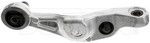 524024 - : Suspension Control Arm - Front Right Lower Rearward for Dorman Image