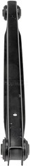 521970 - : Suspension Control Arm for Dorman Image