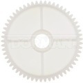 42400 - : Headlamp Lift Motor Gear - Left, Right for Dorman Image