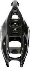 526135 - : Suspension Control Arm - Rear Lower Rearward for Dorman Image