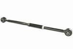 CMS86158 - : Lateral Arm for MEVOTECH Image