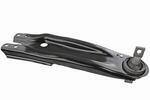 CMS601139 - : Suspension Trailing Arm for MEVOTECH Image