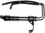 918317 - : Power Steering Cooler for Dorman Image