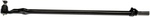 541037 - : Steering Drag Link - At Pitman Arm for Dorman Image