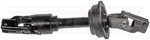 425465 - : Lower Steering Shaft for Dorman Image